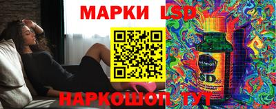 наркотики Обнинск