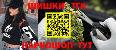 MESCALINE Новодвинск