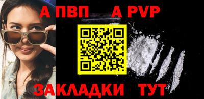 mix Обь