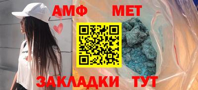 MESCALINE Новодвинск