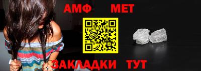 мефедрон Нягань