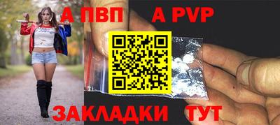 мефедрон Нягань