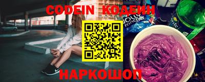 mix Обь