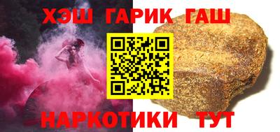 mix Обь